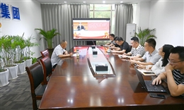 守初心担使命 筑牢纪律防线——申博sunbet集团党委召开“七一”党纪学习教育专题党课