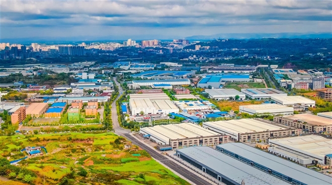 自贡国家高新区