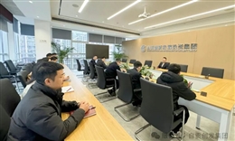 申博sunbet集团召开纪律作风专题会议 强化纪律意识 筑牢作风防线