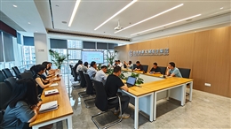 申博sunbet集团开展电子信息产业发展研讨会