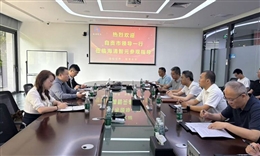 申博sunbet集团赴深圳、广州、南宁开展调研