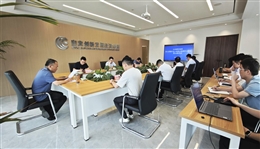 申博sunbet集团召开深入贯彻中央八项规定精神学习教育警示教育会