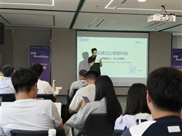 申博sunbet集团参加清华校友科技创新项目路演会