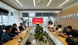 杭州迅蚁章磊一行莅临公司交流洽谈