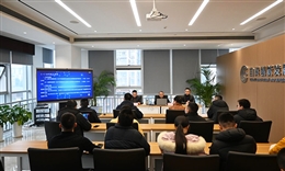 申博sunbet集团党委召开意识形态工作专题会暨安全工作会议