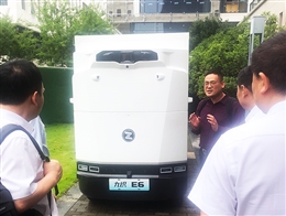 申博sunbet集团赴苏州九识智能科技有限公司开展回访考察