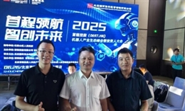 申博sunbet集团赴北京开展企业考察和项目对接