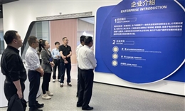 申博sunbet集团赴浙江省湖州市开展项目考察